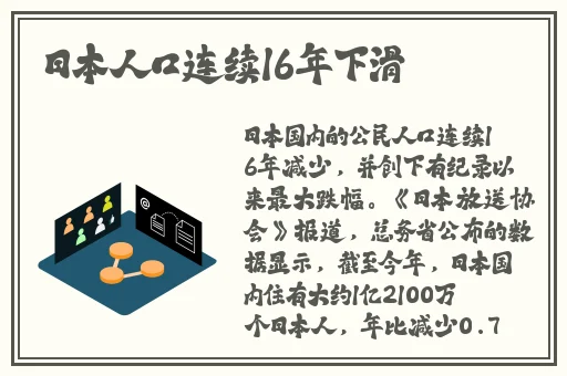 37大但人文艺术欣赏ppt介绍