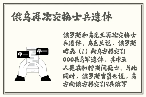 精品国内产的精品视频在线观看